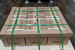 果洛玛沁空运酒水【机场货运当天